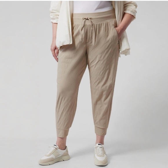 NWT Athleta Trekkie North Jogger || Ecru - Picture 8 of 10